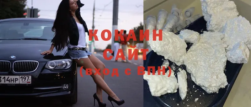 Cocaine Эквадор  Лебедянь 